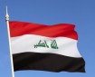 العراق يرحب بقرار الجمعية العامة ويدعم حصول فلسطين على العضوية الكاملة بالأمم المتحدة
