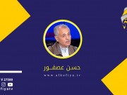 عملية كرم أبو سالم..غباء سياسي كامل الأركان..!