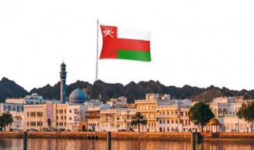 سلطنة عمان تأسف لفشل مجلس الأمن بمنح فلسطين حقها لعضوية الأمم المتحدة