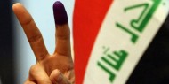 العراق: وجود التحالف الدولي لم يعد ضروريا