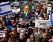 معاريف: الإسرائيليون يشعرون بخيبة الأمل والاشمئزاز من حكومة نتنياهو