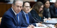 إعلام عبري: إلغاء اجتماع مجلس الحرب الإسرائيلي اليوم