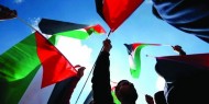فلسطين تحصد ثلاث جوائز من جوائز «الإسكوا» للمحتوى الرقمي العربي