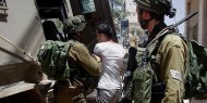 قوات الاحتلال تعتقل مواطنين من قلقيلية