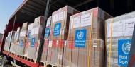 قبرص تؤكد استئناف إرسال مساعدات إلى غزة