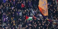 جماهير فيورنتينا الإيطالي ترفع علم فلسطين