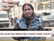 مراسلتنا: سماع دوي انفجارات جراء قصف الاحتلال مربعات سكنية في خان يونس جنوب القطاع