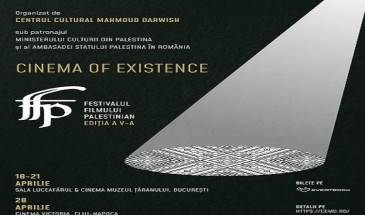 "الثقافة": انطلاق النسخة الخامسة من مهرجان الفيلم الفلسطيني في رومانيا