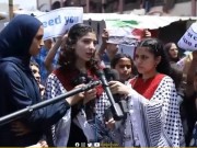 طلبة غزة يوجهون رسالة للمجتمع الدولي للعمل الجاد من أجل وقف الحرب على القطاع