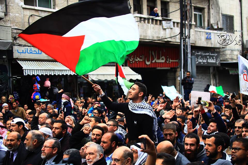 تظاهرة في عمان تظامنا مع فلسطين