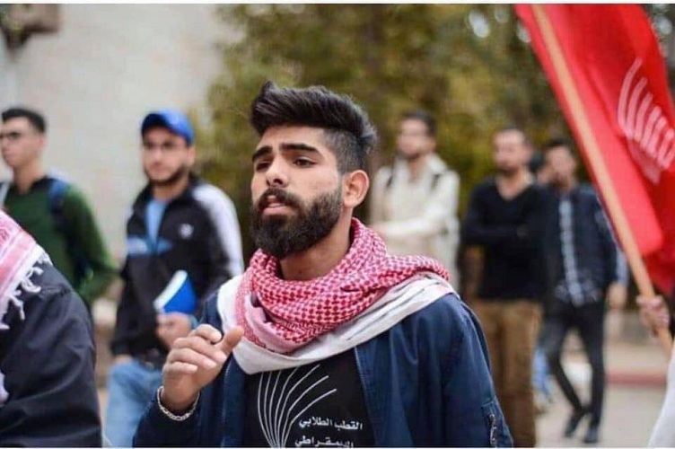 الأسير هادي الطرشة