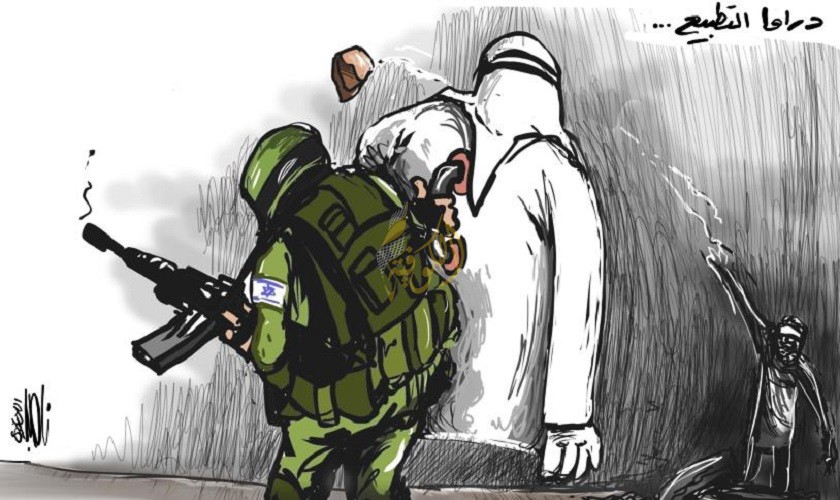 اتفاقيات التطبيع لن تحل الصراع الفلسطيني الإسرائيلي قناة الكوفية الفضائية